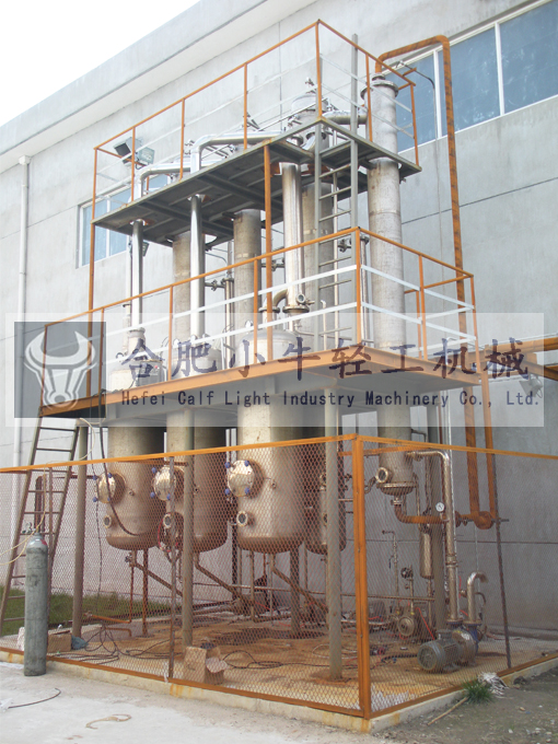 小牛機械廢水蒸發(fā)器現(xiàn)場圖 小牛機械廢水蒸發(fā)器現(xiàn)場圖