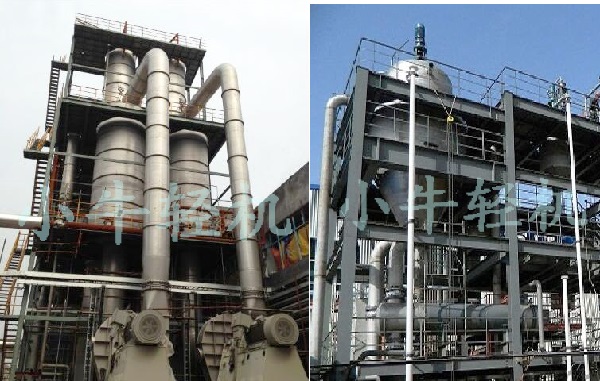 1576485511188448.jpg 結(jié)晶器.jpg